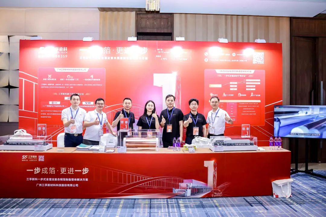 77���� �C ȫ����ȫ����̬�ȵ���������ֱ��ƽ̨