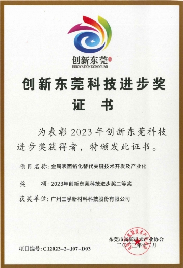 77体育 – 全网最全最有态度的体育赛事直播平台