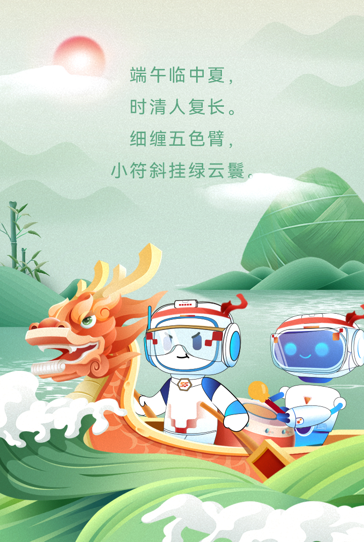 77体育 – 全网最全最有态度的体育赛事直播平台