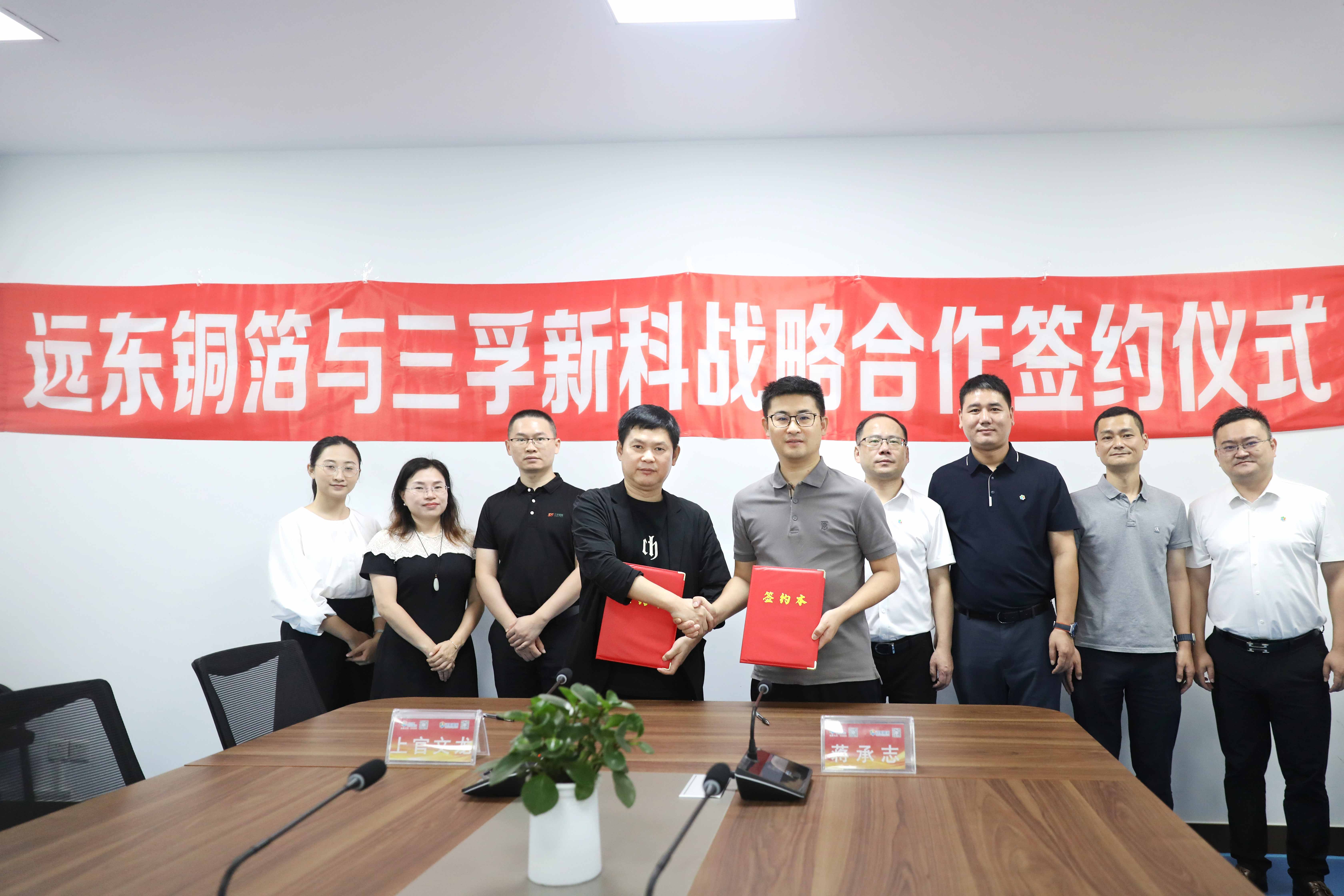 77体育 – 全网最全最有态度的体育赛事直播平台