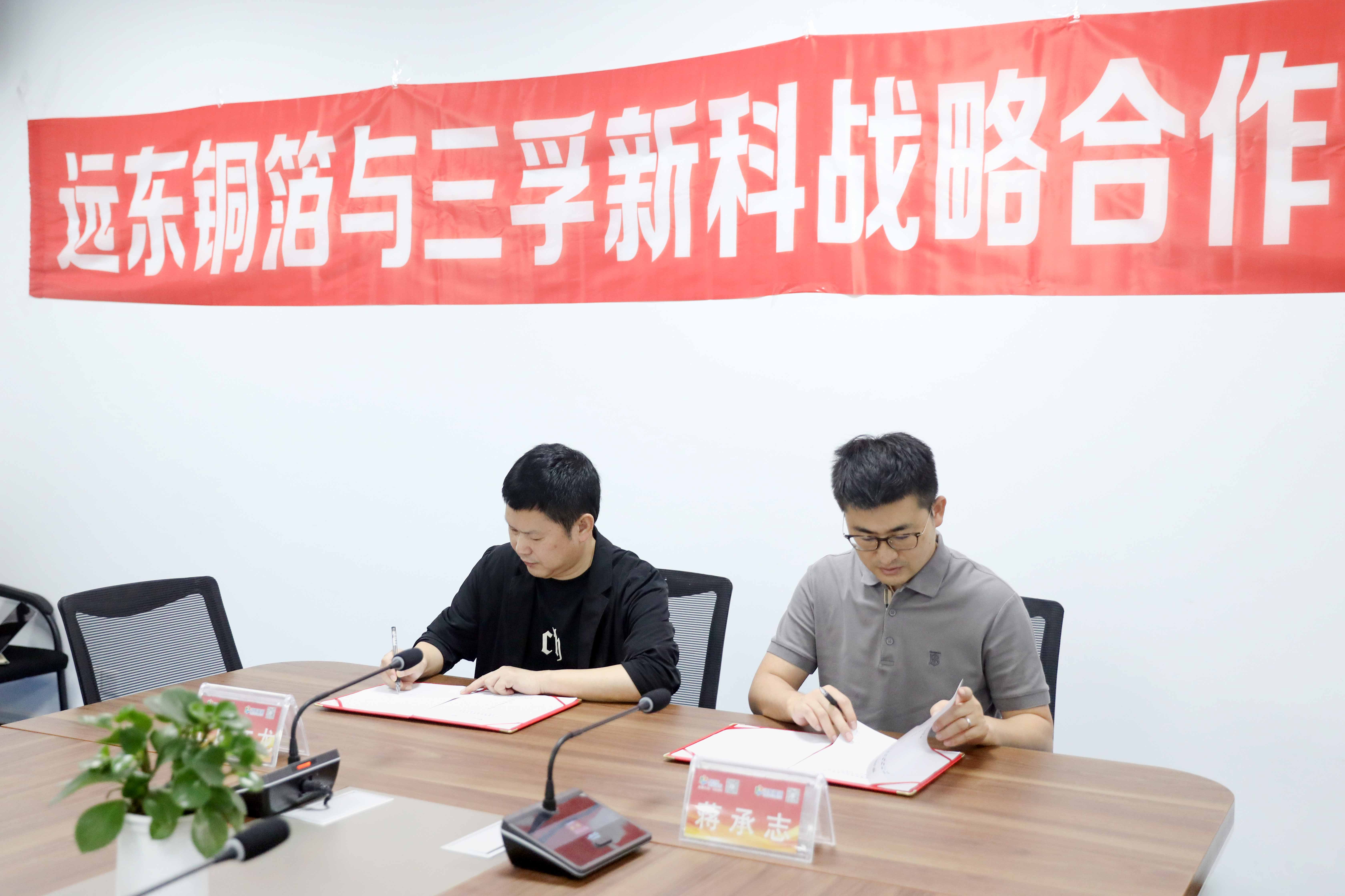 77体育 – 全网最全最有态度的体育赛事直播平台