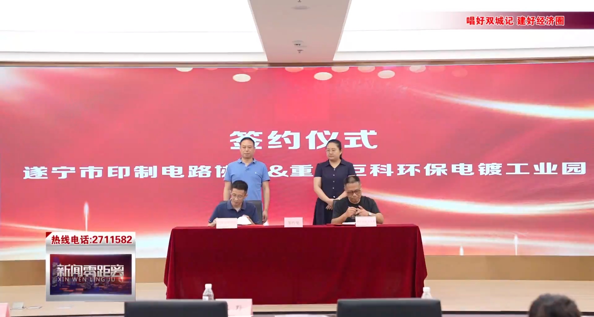 77体育 – 全网最全最有态度的体育赛事直播平台