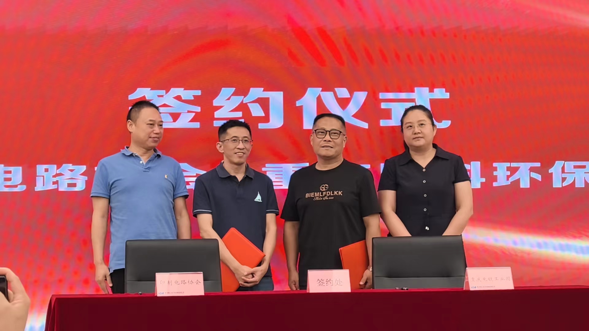 77体育 – 全网最全最有态度的体育赛事直播平台