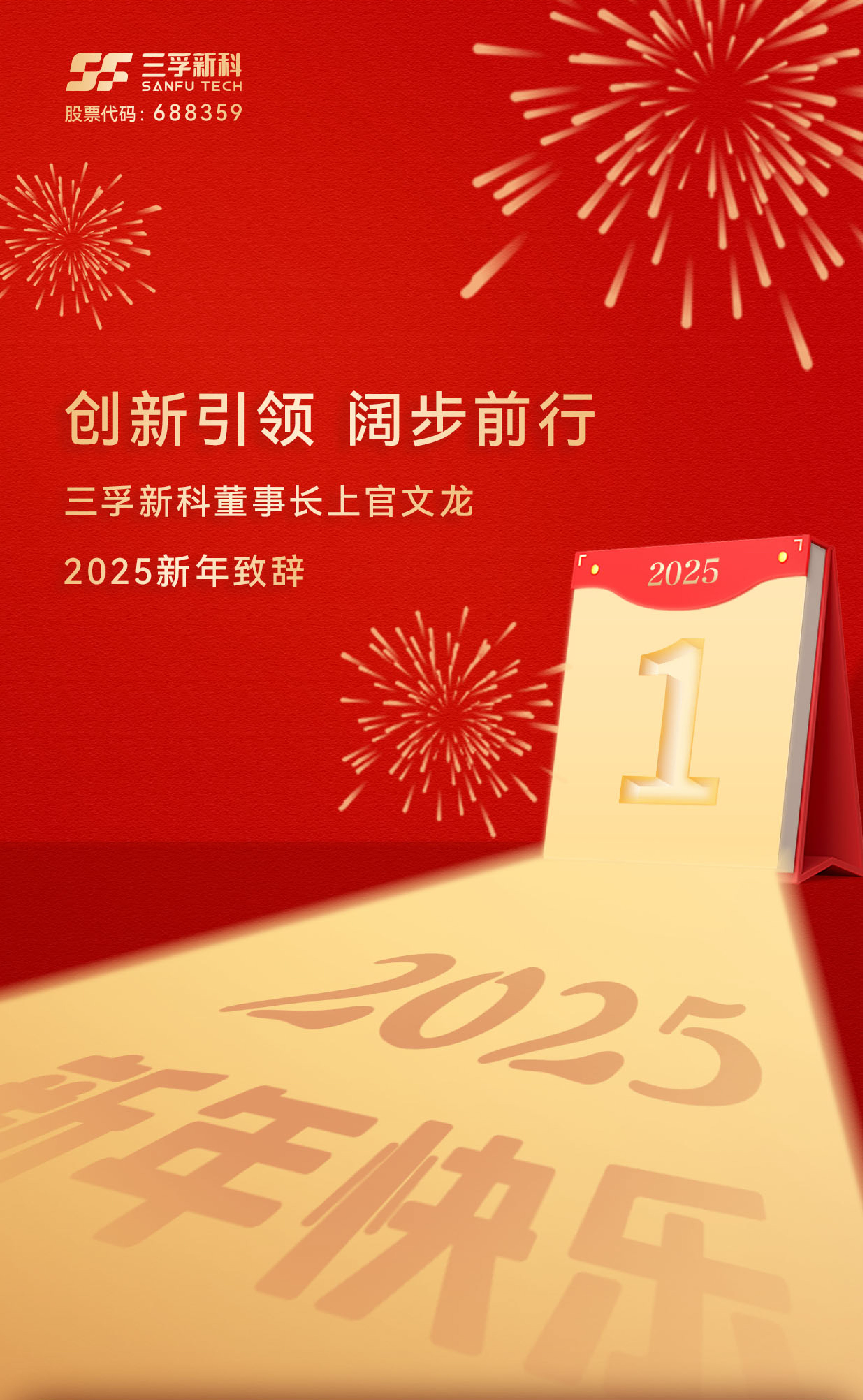 77���� �C ȫ����ȫ����̬�ȵ���������ֱ��ƽ̨