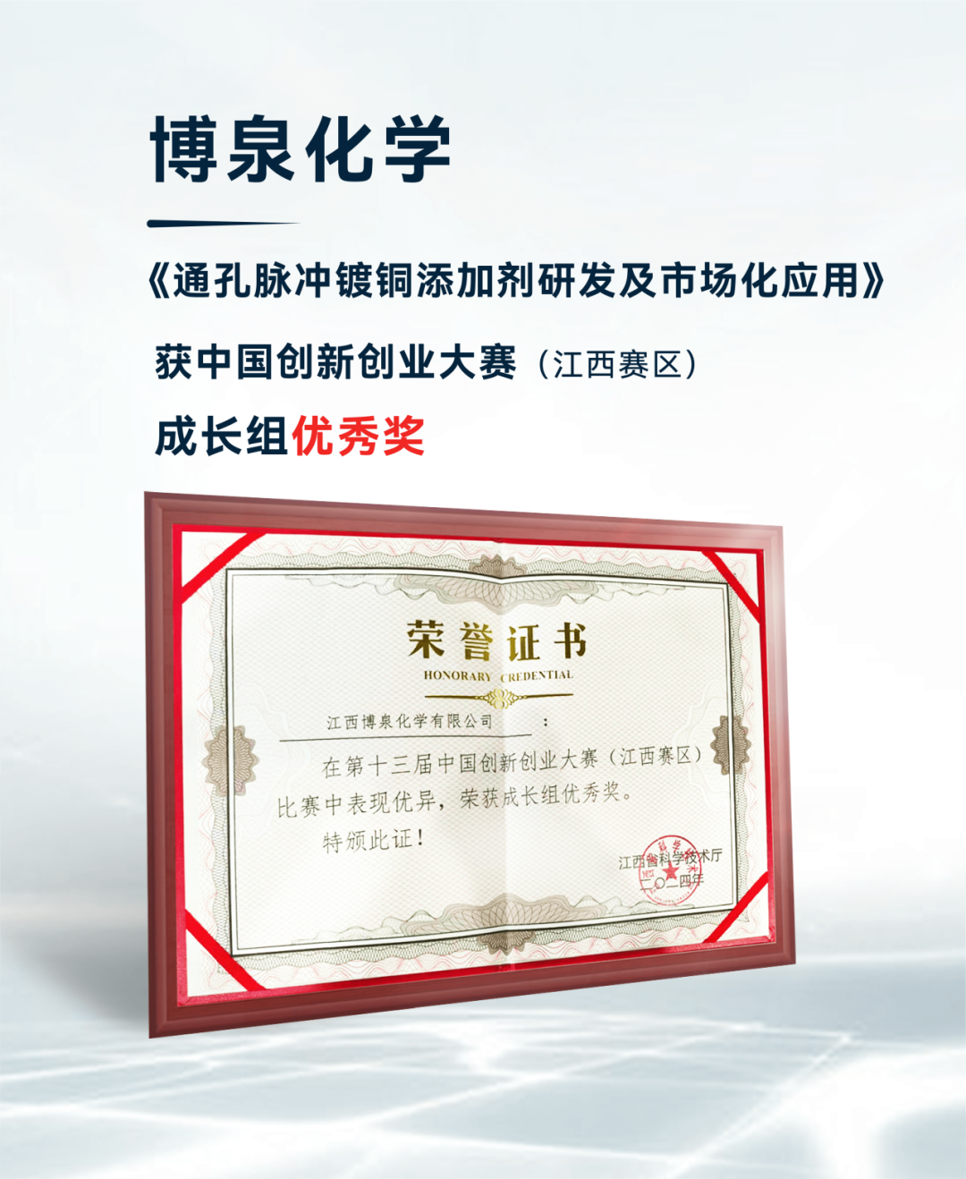 77���� �C ȫ����ȫ����̬�ȵ���������ֱ��ƽ̨