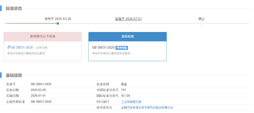 77体育 – 全网最全最有态度的体育赛事直播平台