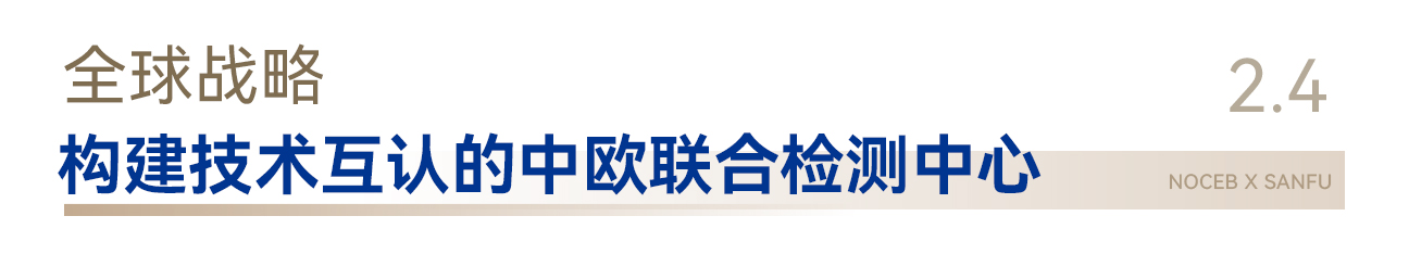 77体育 – 全网最全最有态度的体育赛事直播平台