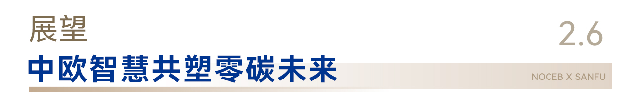 77体育 – 全网最全最有态度的体育赛事直播平台