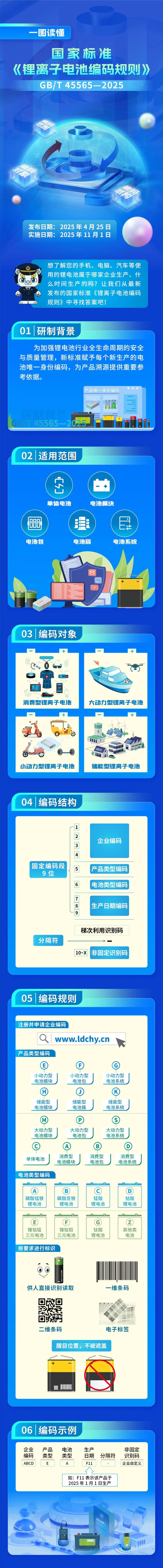 77体育 – 全网最全最有态度的体育赛事直播平台