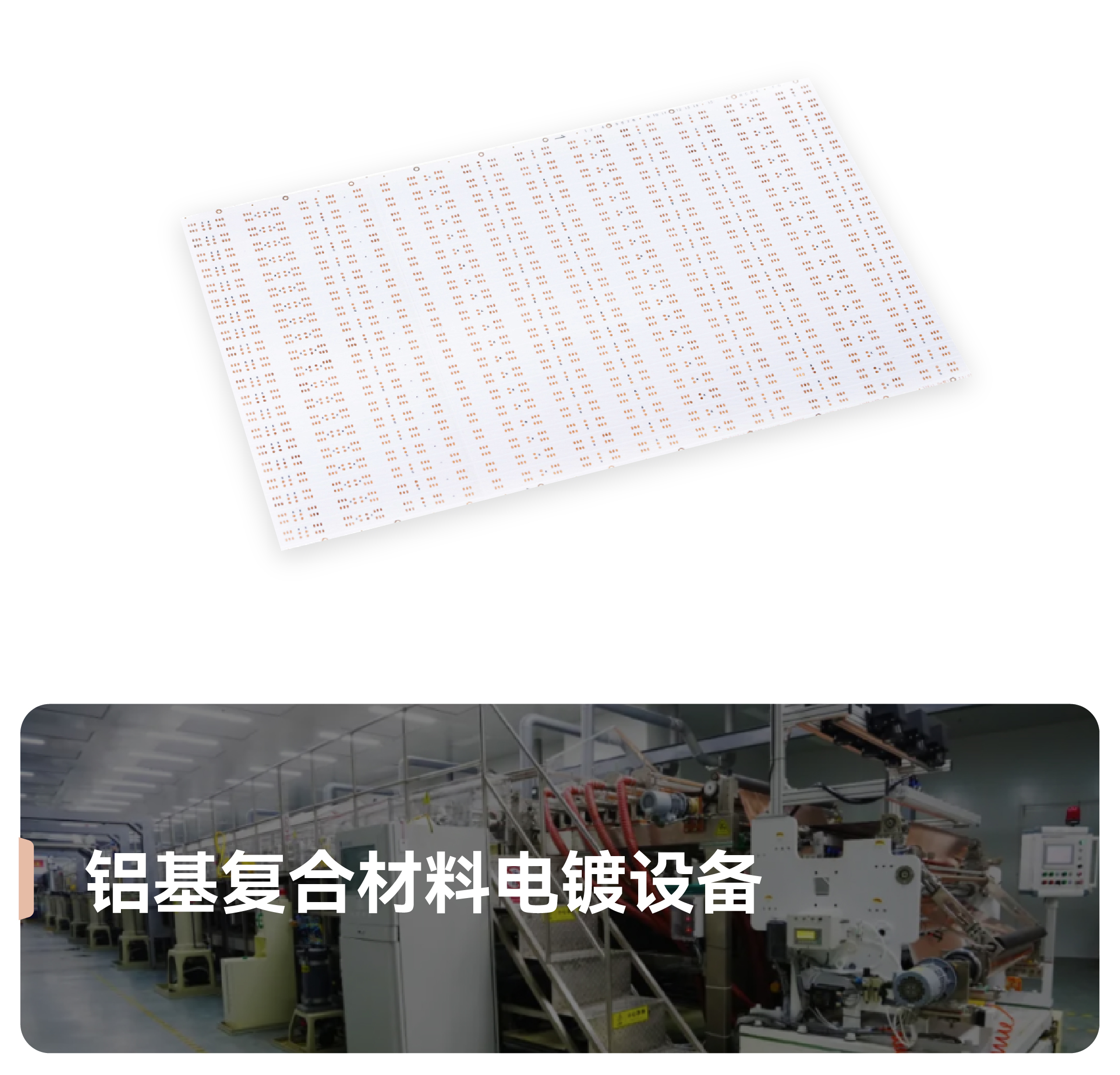 77体育 – 全网最全最有态度的体育赛事直播平台