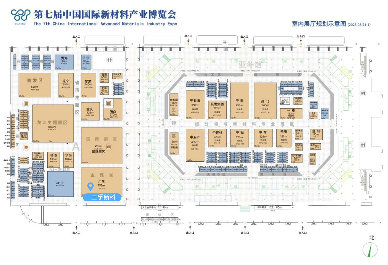 77体育 – 全网最全最有态度的体育赛事直播平台