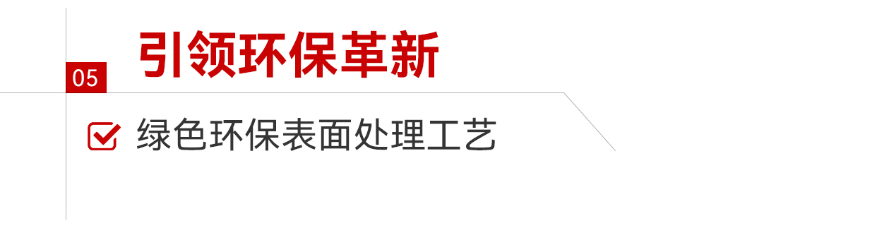 77���� �C ȫ����ȫ����̬�ȵ���������ֱ��ƽ̨