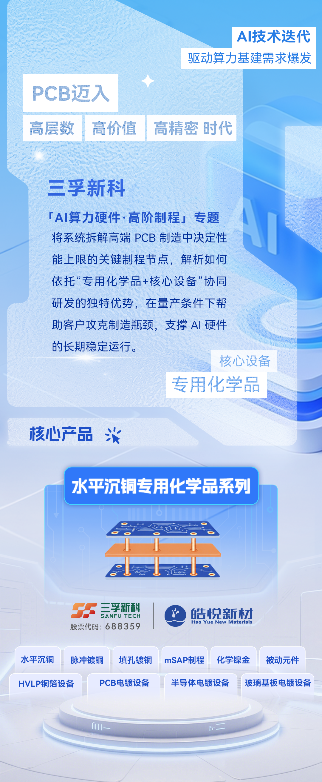 77体育 – 全网最全最有态度的体育赛事直播平台