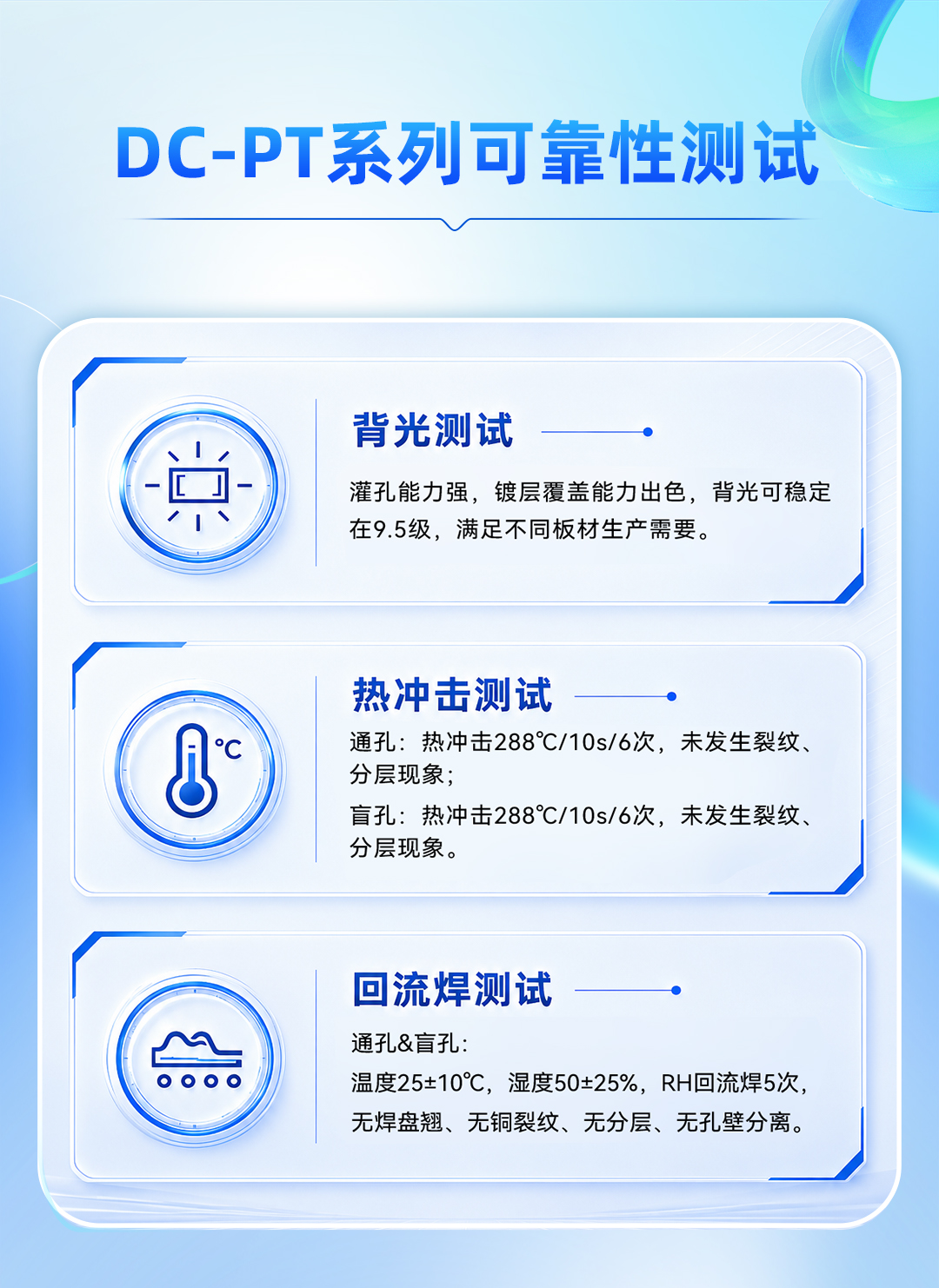 77体育 – 全网最全最有态度的体育赛事直播平台
